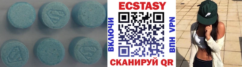 цена   mega как войти  Ecstasy VHQ  Моршанск 