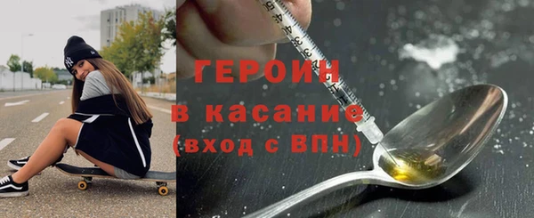 МДПВ Кулебаки