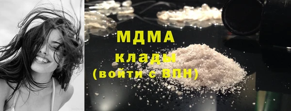 каннабис Куйбышев