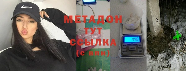 соль курить ск Лабытнанги