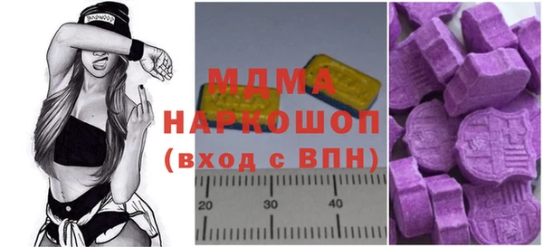 каннабис Куйбышев