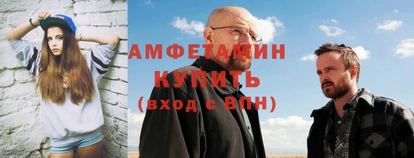прущий лед Кукмор