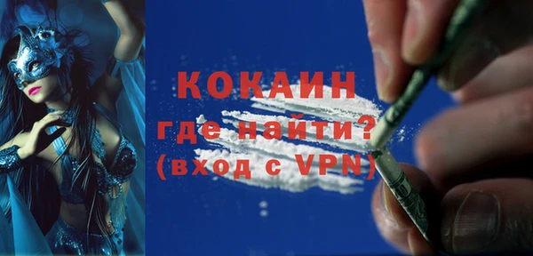 МДПВ Кулебаки