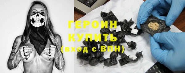 твердый Ладушкин