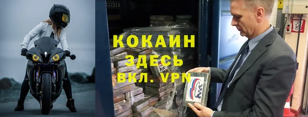 каннабис Куйбышев