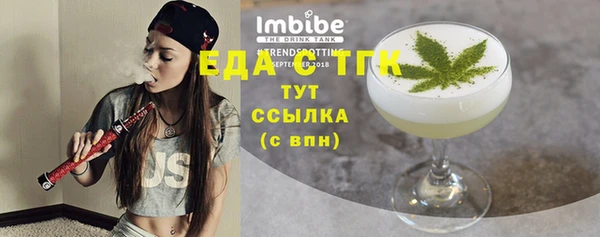 МДПВ Кулебаки