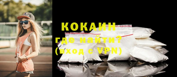 каннабис Куйбышев