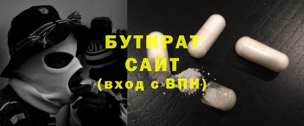 МДПВ Кулебаки