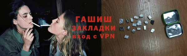 СК Лагань