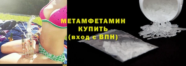 МДПВ Кулебаки