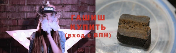 прущий лед Кукмор