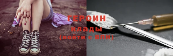 каннабис Куйбышев