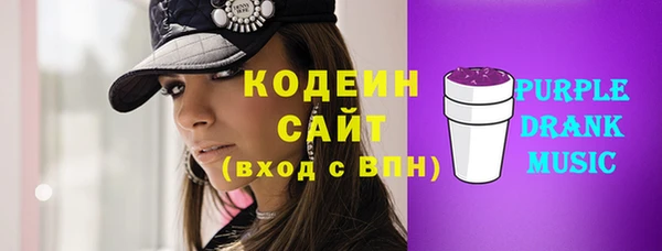 МДПВ Кулебаки