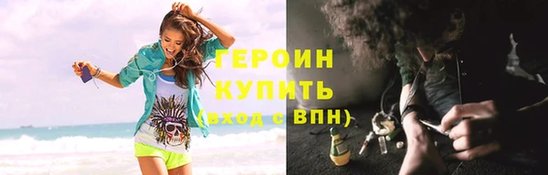 прущий лед Кукмор