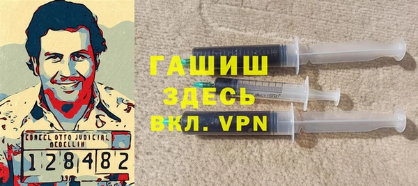 прущий лед Кукмор