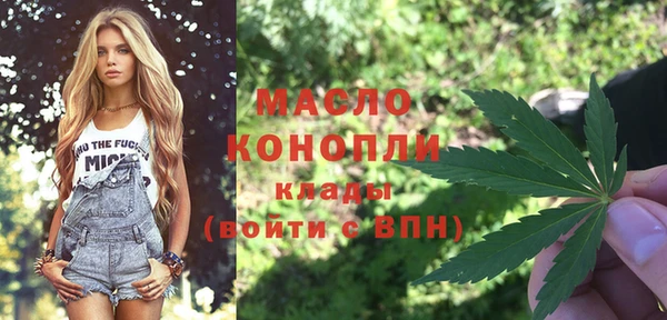 СК Лагань