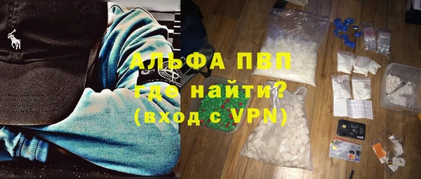 МДПВ Кулебаки