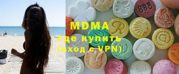 прущий лед Кукмор