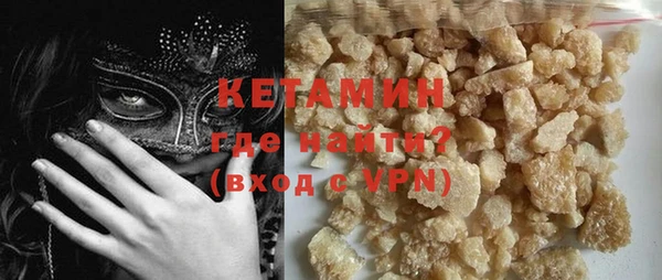 прущий лед Кукмор