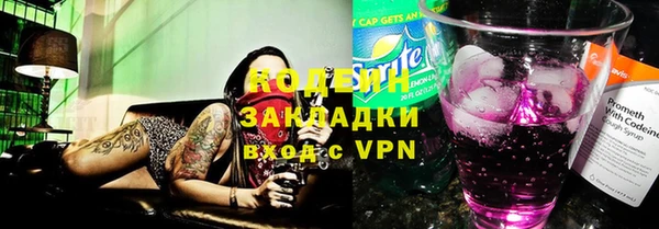 МДПВ Кулебаки
