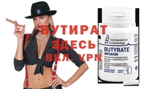 прущий лед Кукмор