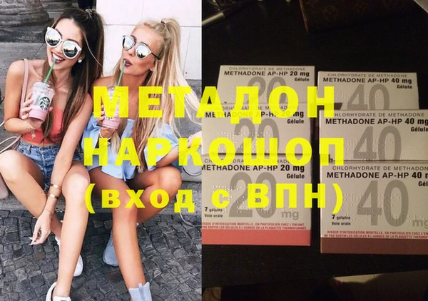 СК Лагань