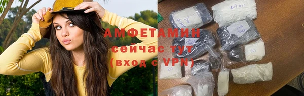 МДПВ Кулебаки