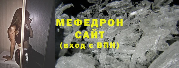 PSILOCYBIN Краснотурьинск