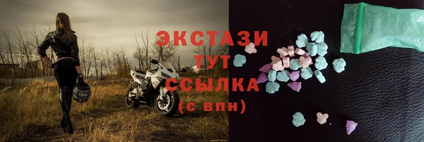 прущий лед Кукмор