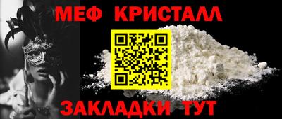 МДПВ Среднеуральск