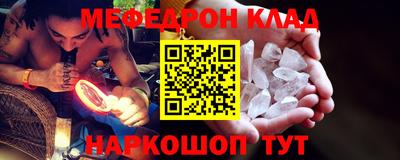 МДПВ Среднеуральск