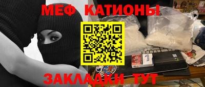 МДПВ Среднеуральск