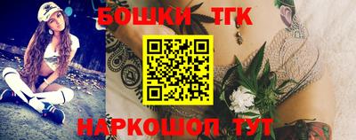 мескалин Старая Купавна