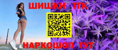 мескалин Старая Купавна
