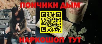 МДПВ Среднеуральск