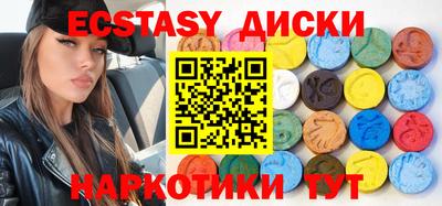 МДПВ Среднеуральск