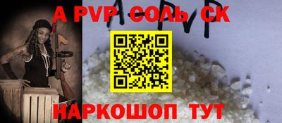 МДПВ Среднеуральск