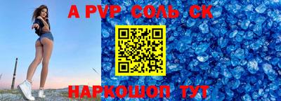 МДПВ Среднеуральск