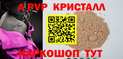 МДПВ Среднеуральск